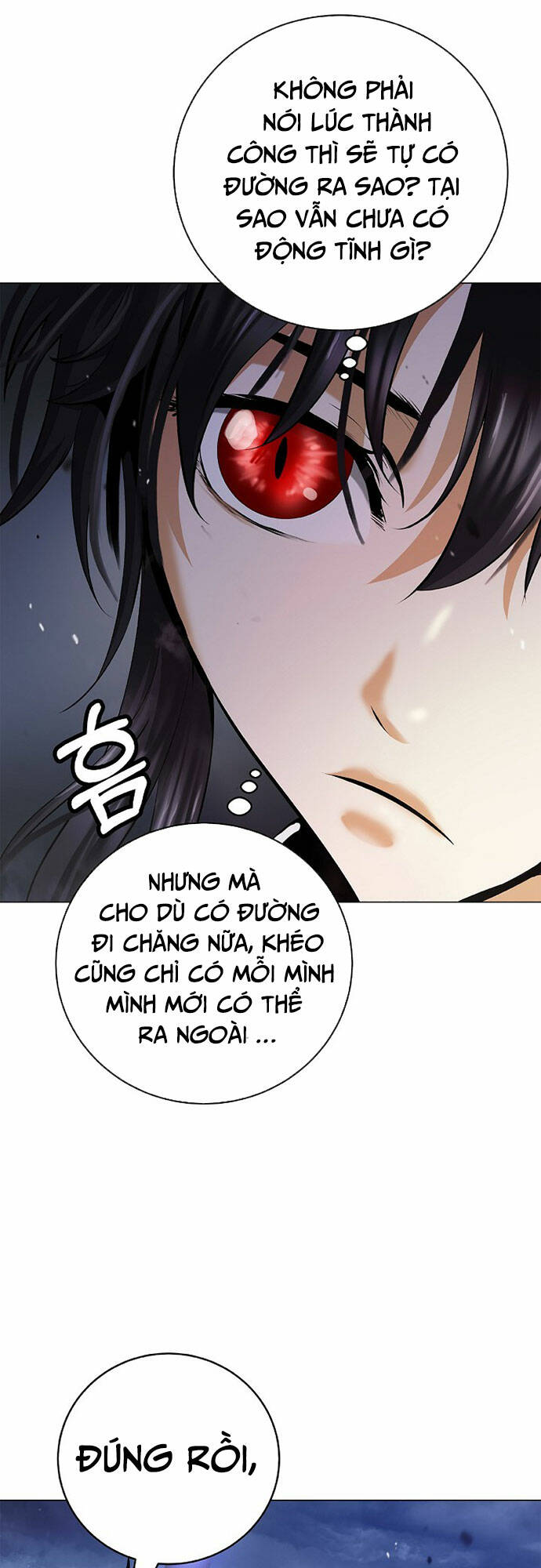 xuyên không thành hổ chapter 131 - Trang 2