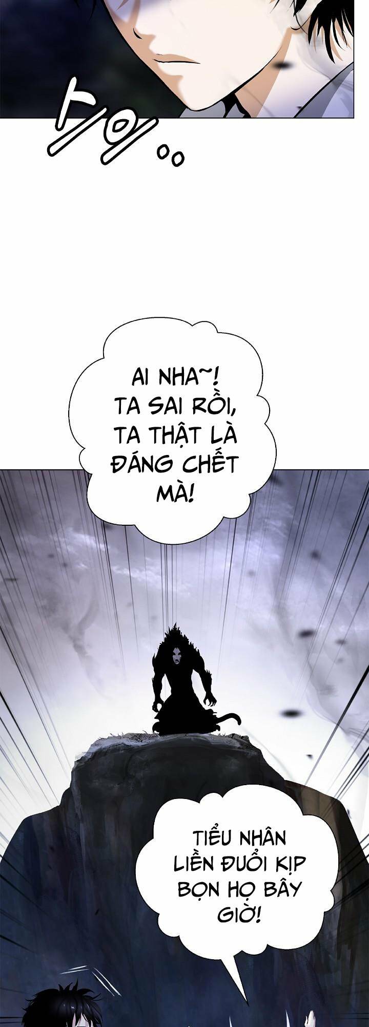 xuyên không thành hổ chapter 132 - Trang 2