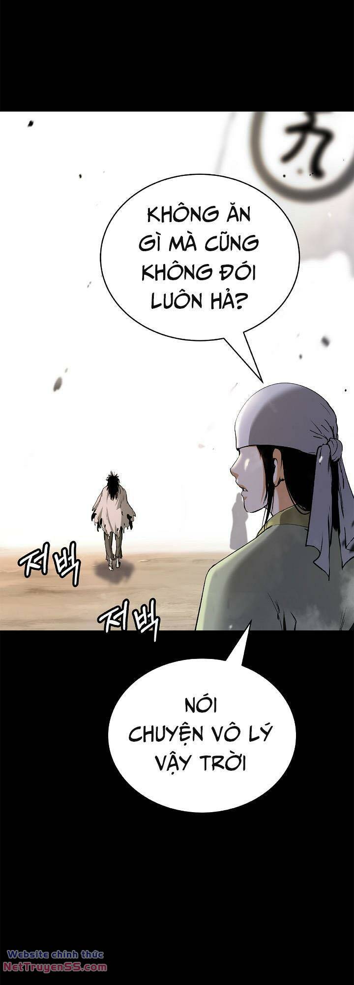 xuyên không thành hổ Chapter 138 - Trang 2