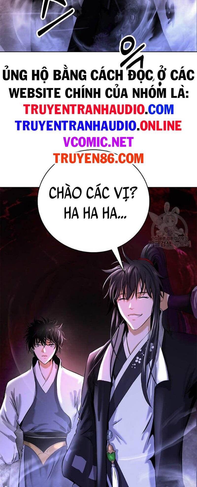 xuyên không thành hổ chapter 92 - Trang 2