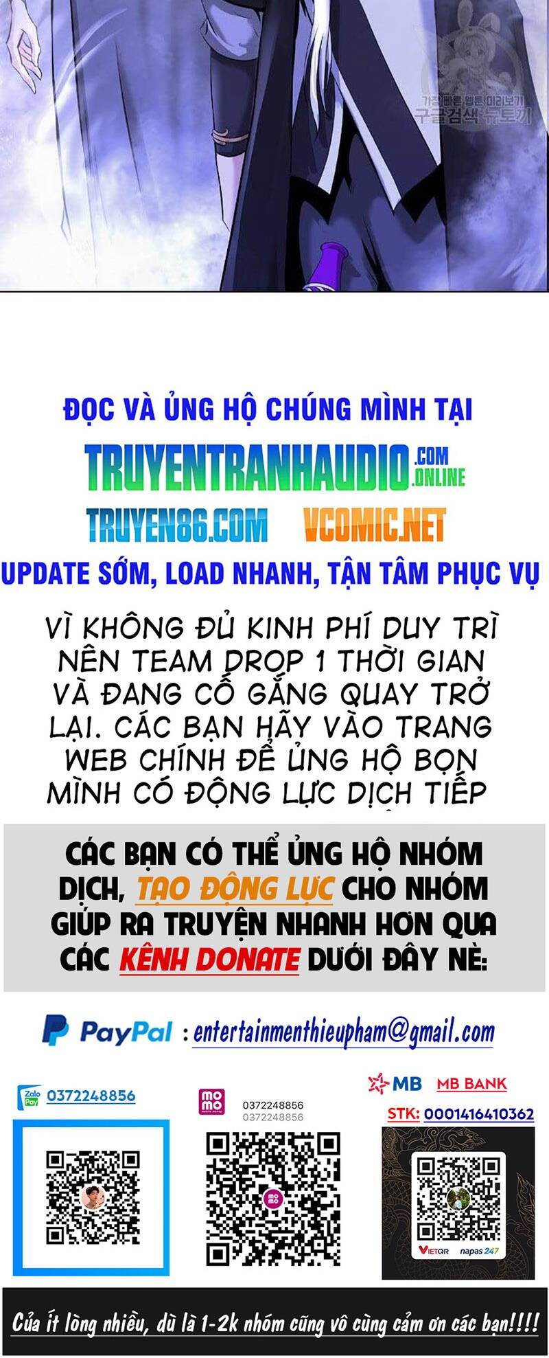 xuyên không thành hổ chapter 92 - Trang 2