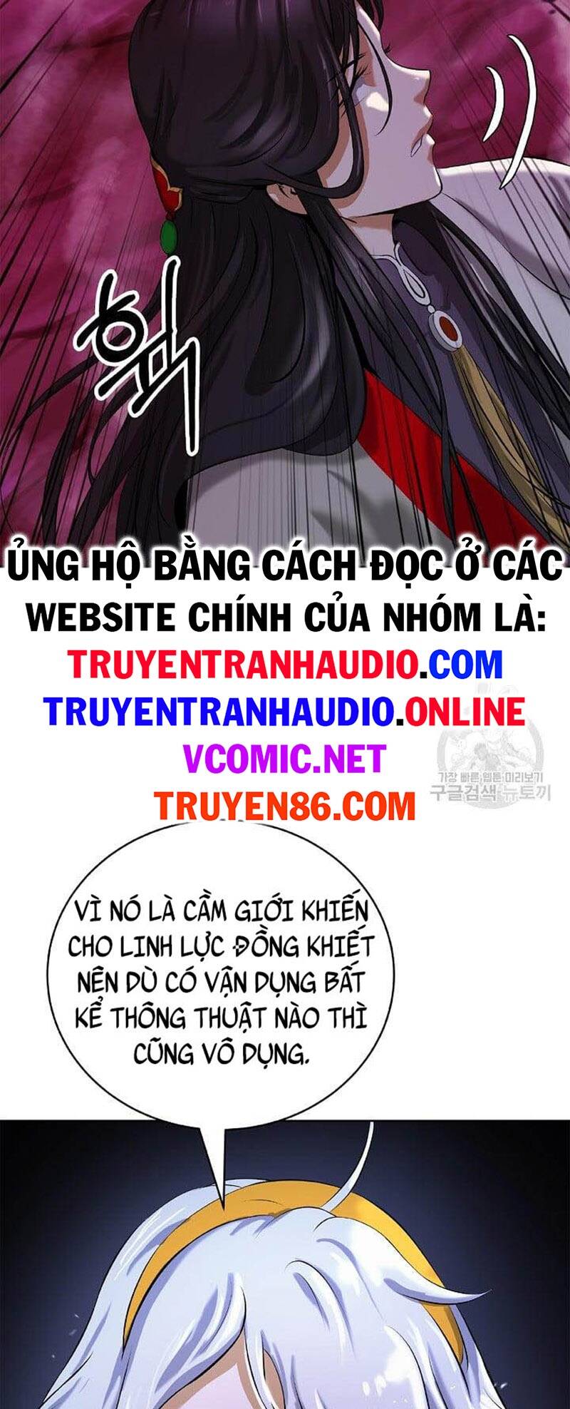 xuyên không thành hổ chapter 92 - Trang 2