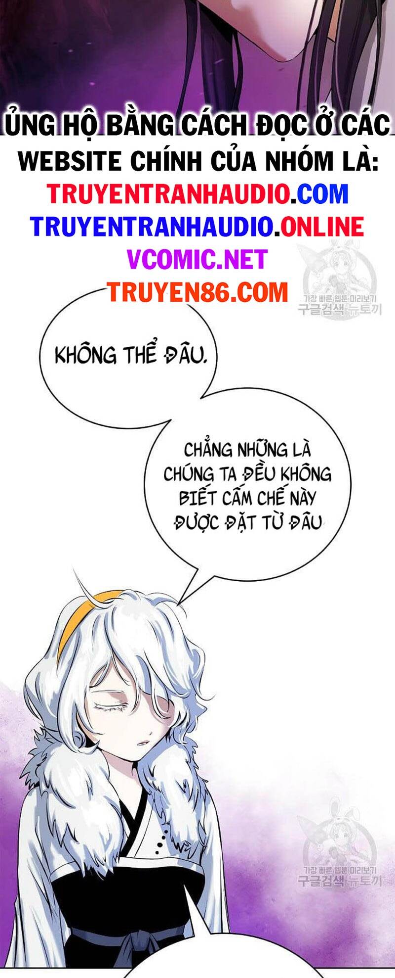 xuyên không thành hổ chapter 92 - Trang 2