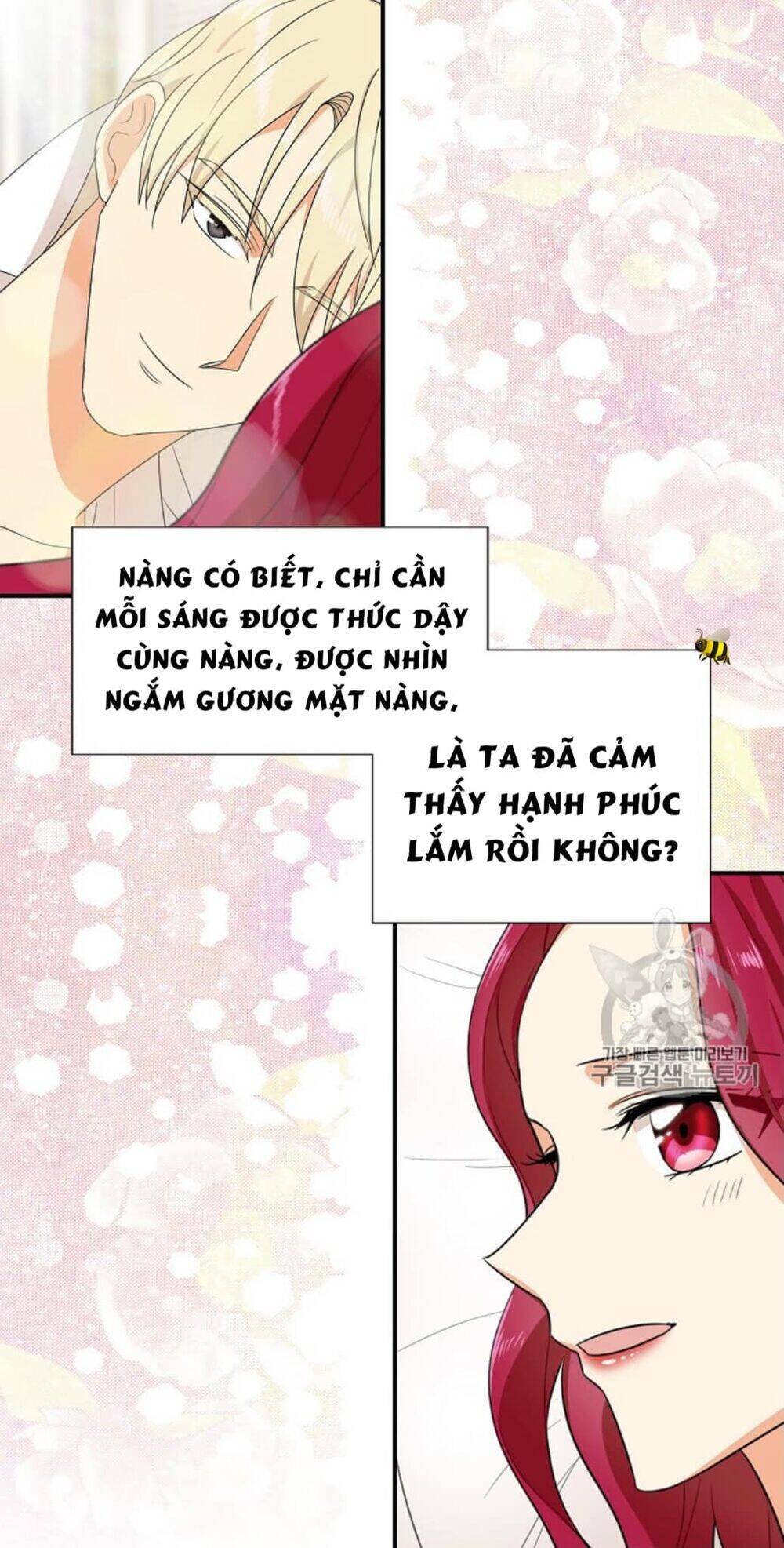 xuyên không trở thành mami phản diện chapter 37 - Trang 2