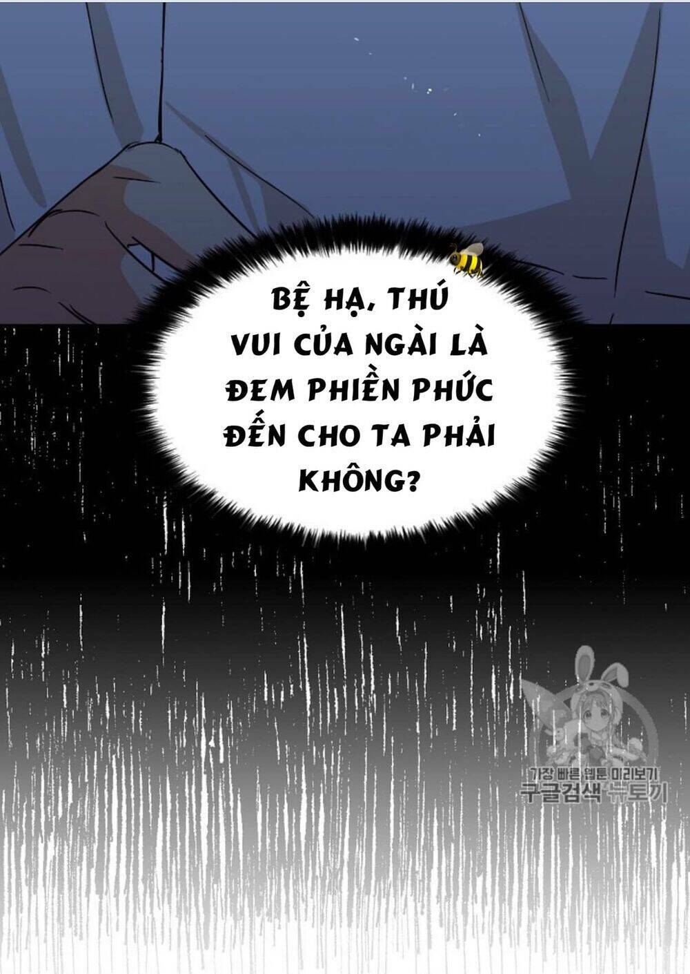 xuyên không trở thành mami phản diện chapter 37 - Trang 2