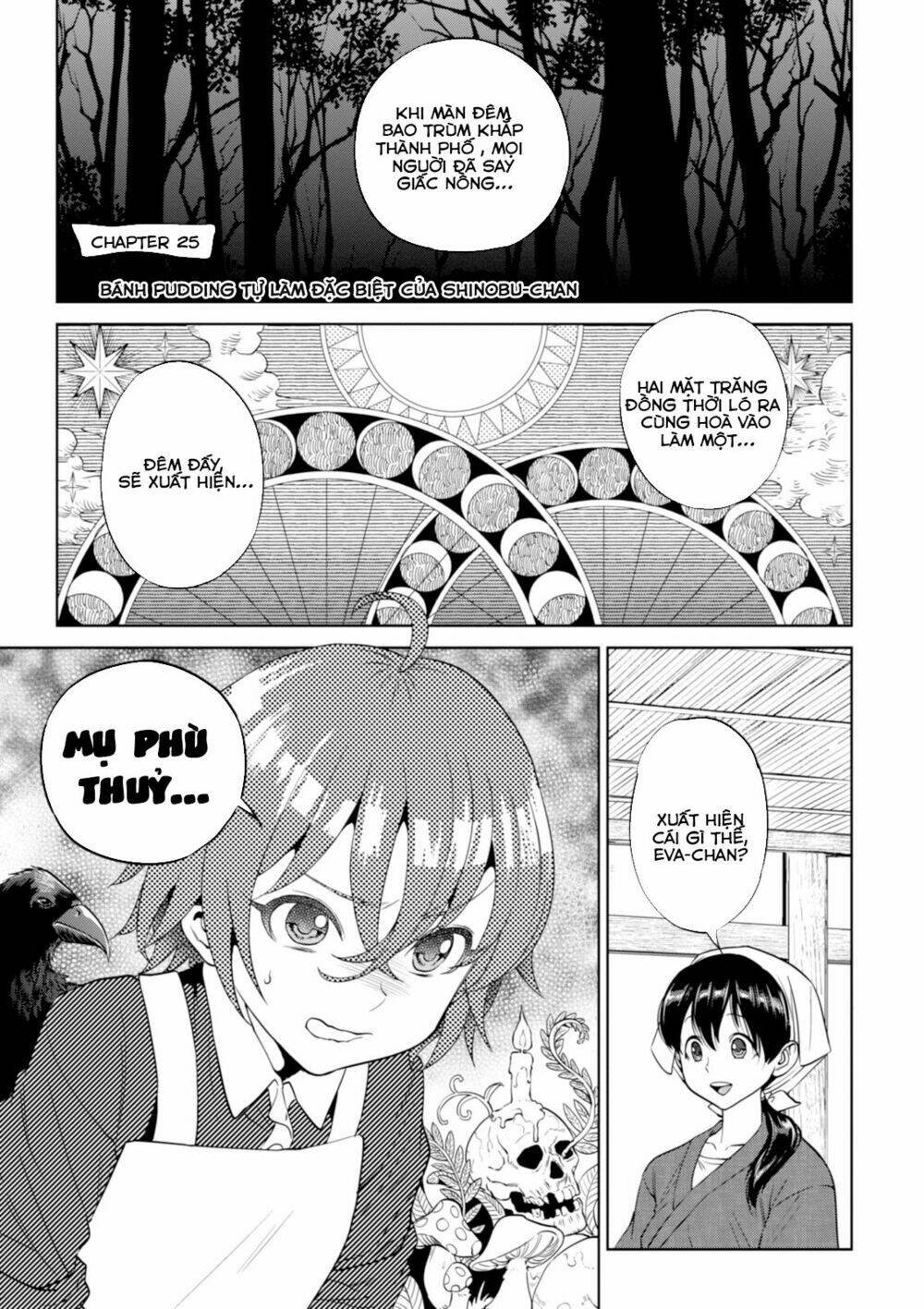 xuyên không tửu lầu chapter 25: bánh pudding tự làm đặc biệt của shinobu-chan - Next chapter 26: vị khách bất ngờ