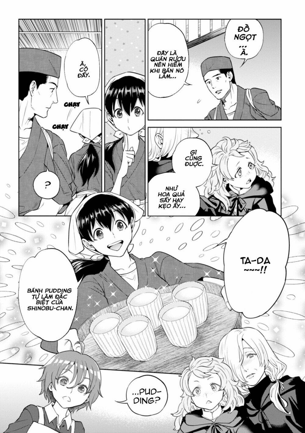 xuyên không tửu lầu chapter 25: bánh pudding tự làm đặc biệt của shinobu-chan - Next chapter 26: vị khách bất ngờ