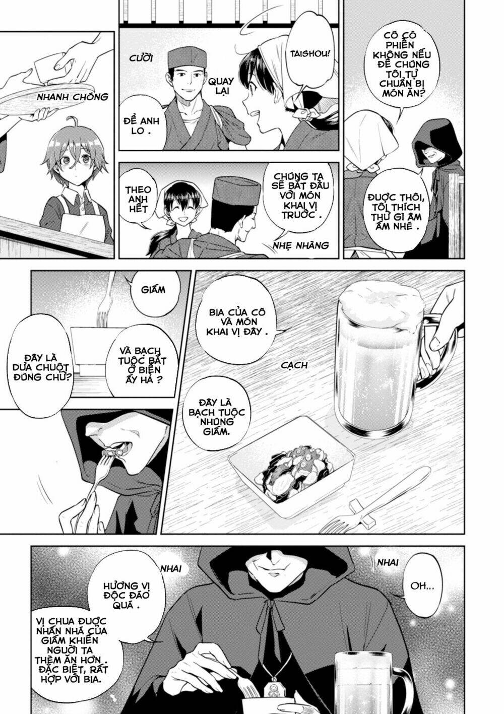 xuyên không tửu lầu chapter 25: bánh pudding tự làm đặc biệt của shinobu-chan - Next chapter 26: vị khách bất ngờ