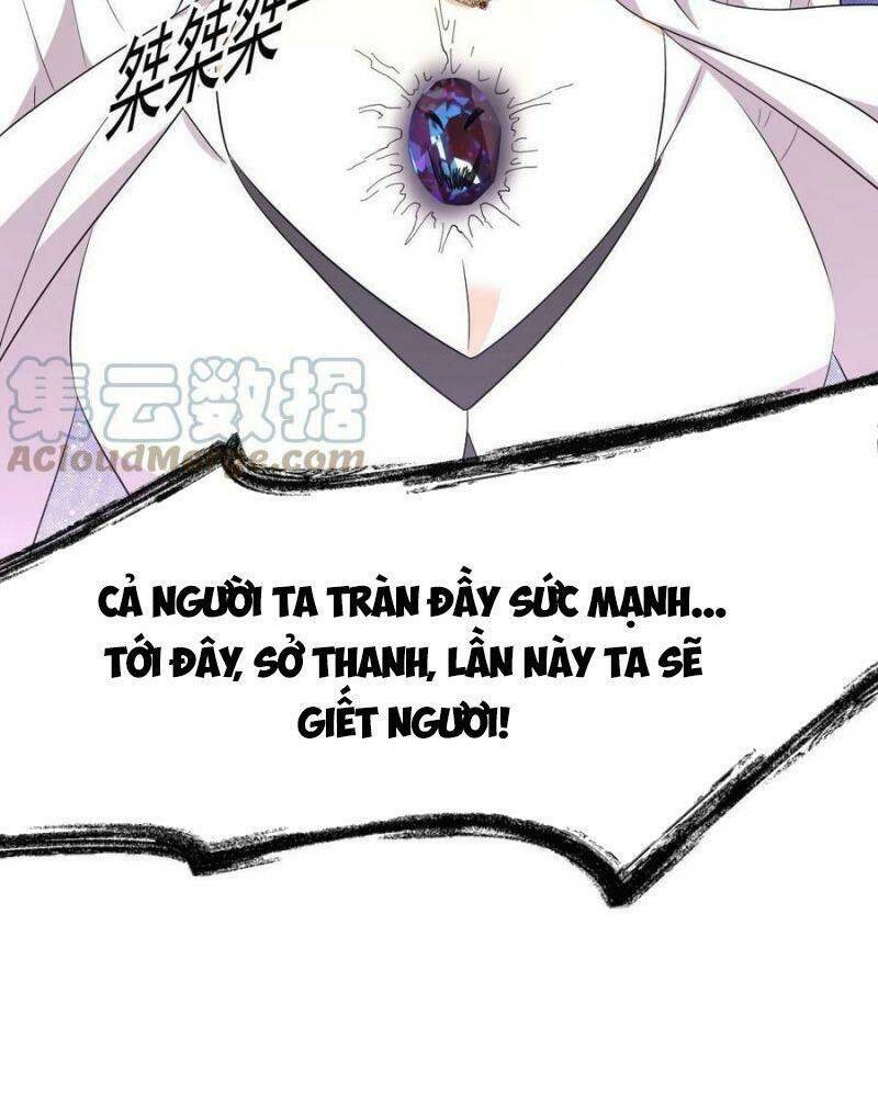 Xuyên Không Vào Thế Giới Nữ Cường Chapter 383 - Trang 2