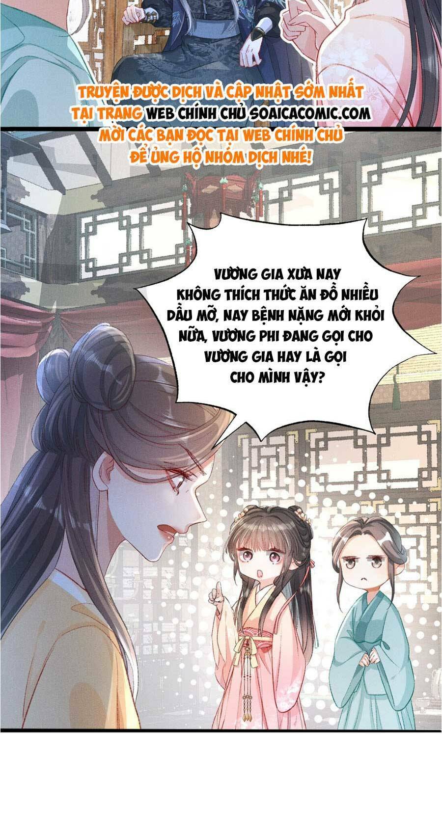 xuyên không về gả cho vương gia ốm yếu chapter 4 - Trang 2