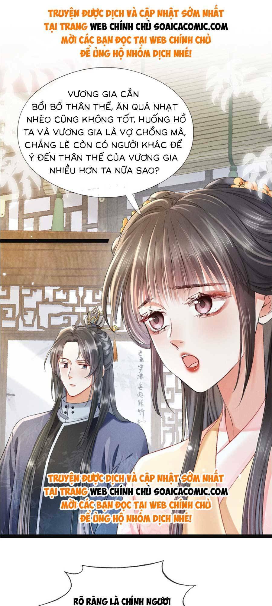 xuyên không về gả cho vương gia ốm yếu chapter 4 - Trang 2