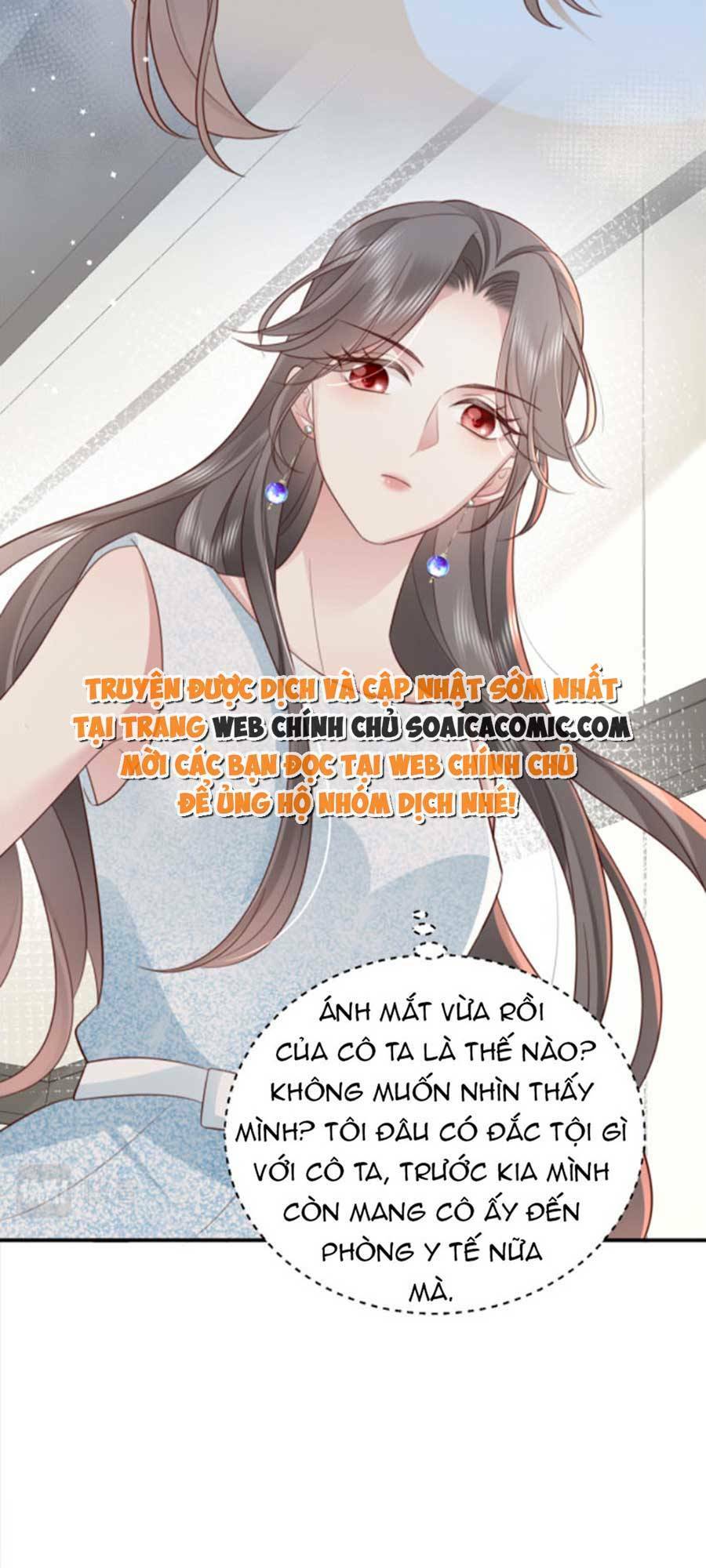 xuyên nhanh: bệnh kiều đại lão cứ dính người chapter 4 - Next chapter 5