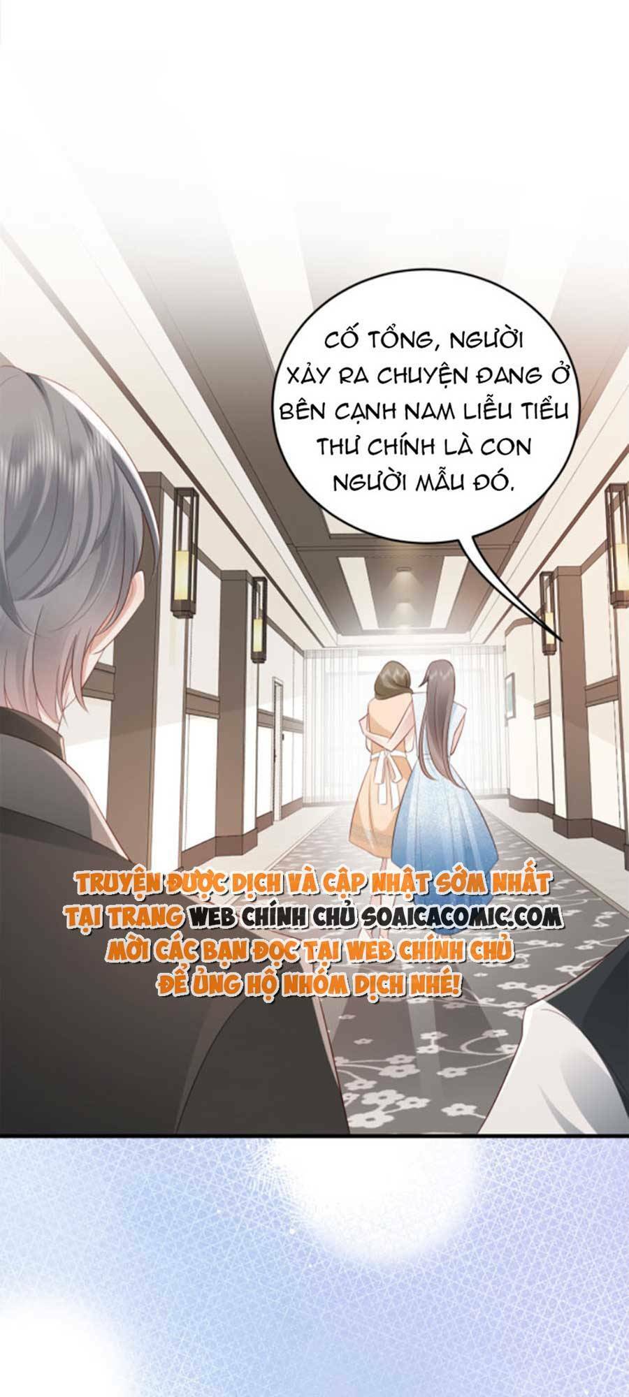 xuyên nhanh: bệnh kiều đại lão cứ dính người chapter 4 - Next chapter 5