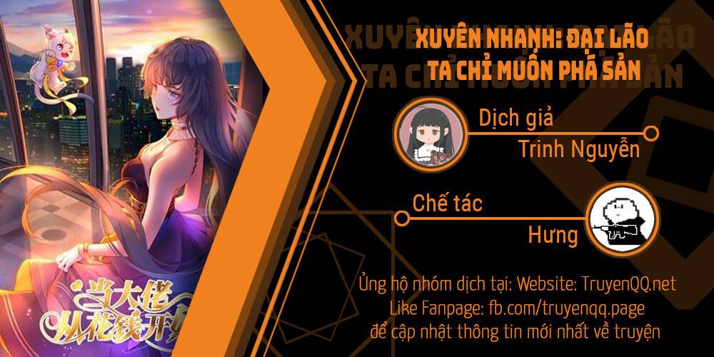 Xuyên Nhanh Đại Lão Ta Chỉ Muốn Phá Sản Chapter 1 - Next 