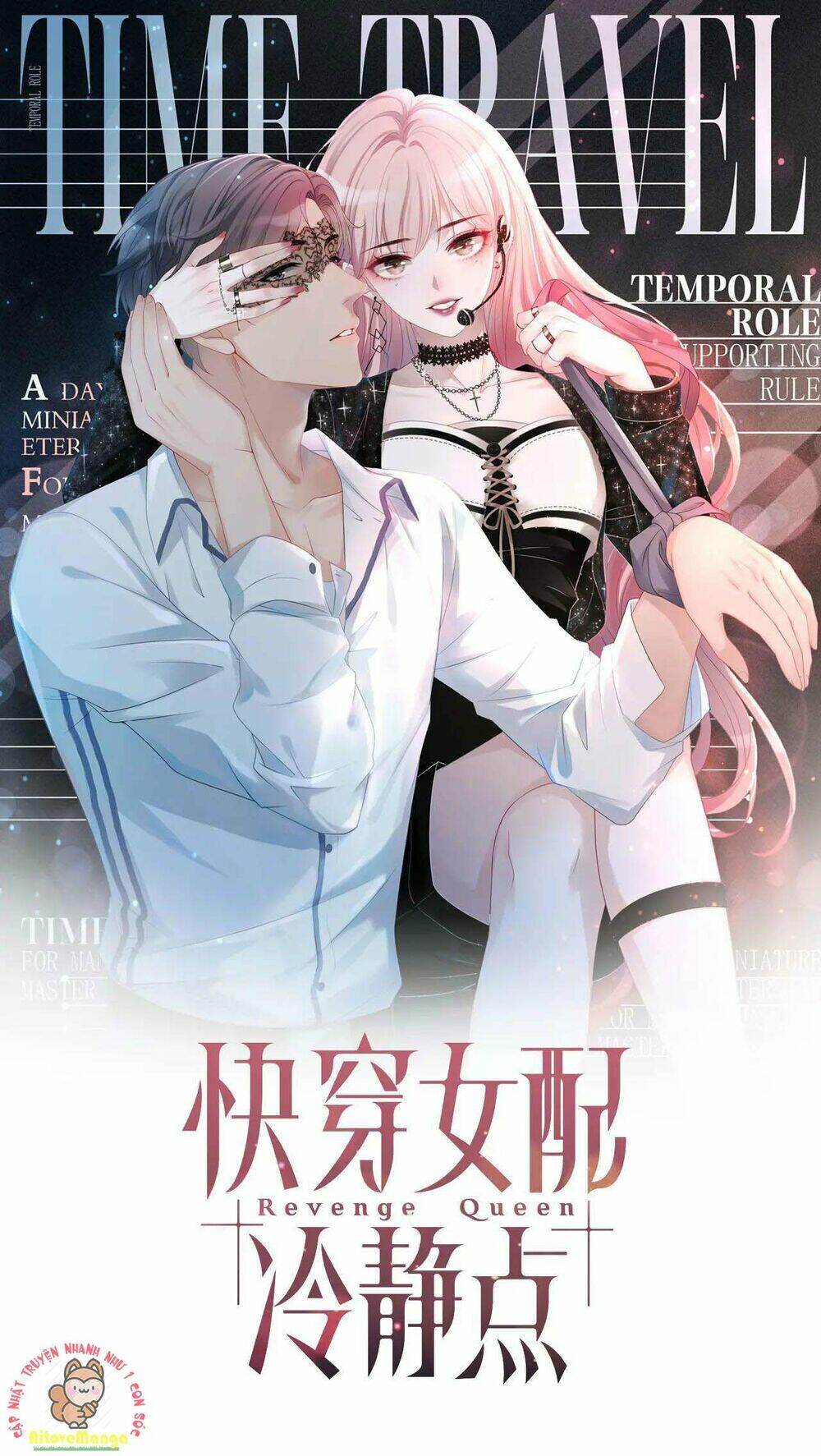 Xuyên Nhanh Nữ Phụ Bình Tĩnh Chút Chapter 10 - Trang 2