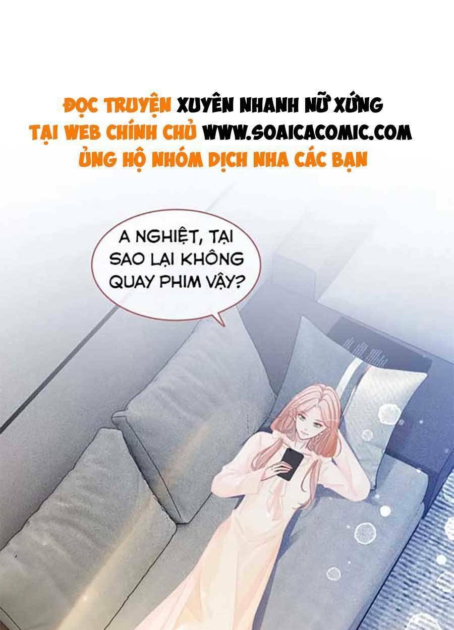 Xuyên Nhanh Nữ Phụ Bình Tĩnh Chút Chapter 105 - Trang 2