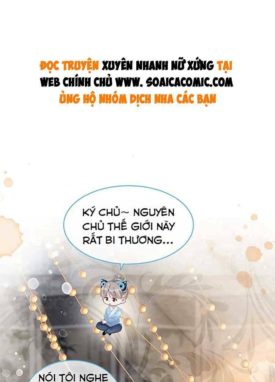 Xuyên Nhanh Nữ Phụ Bình Tĩnh Chút Chapter 106 - Trang 2