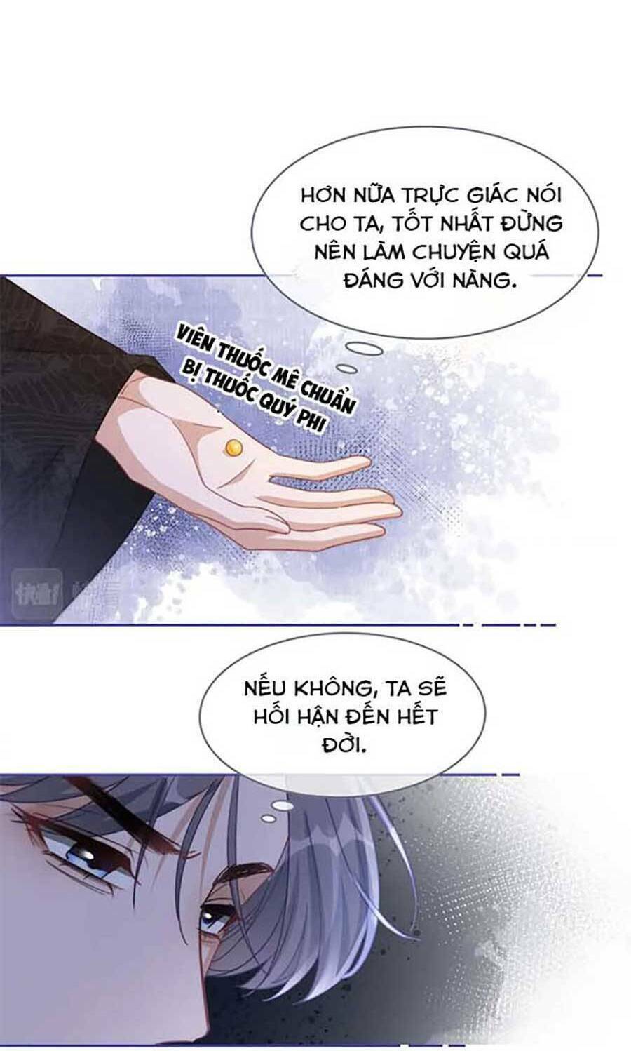 Xuyên Nhanh Nữ Phụ Bình Tĩnh Chút Chapter 106 - Trang 2