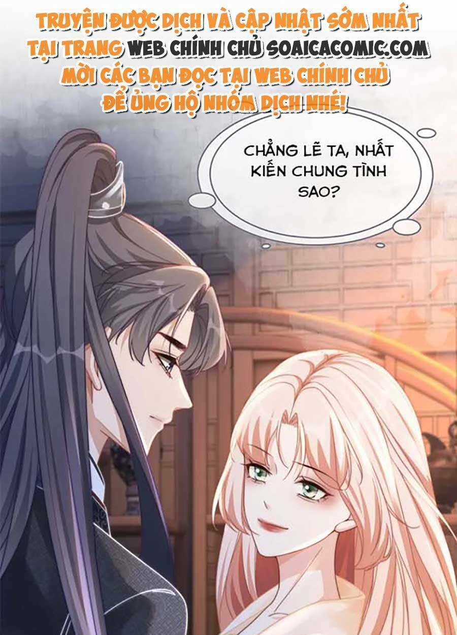 Xuyên Nhanh Nữ Phụ Bình Tĩnh Chút Chapter 106 - Trang 2