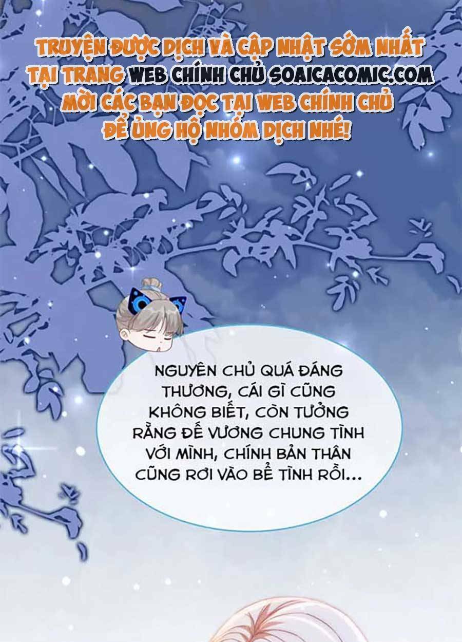 Xuyên Nhanh Nữ Phụ Bình Tĩnh Chút Chapter 106 - Trang 2