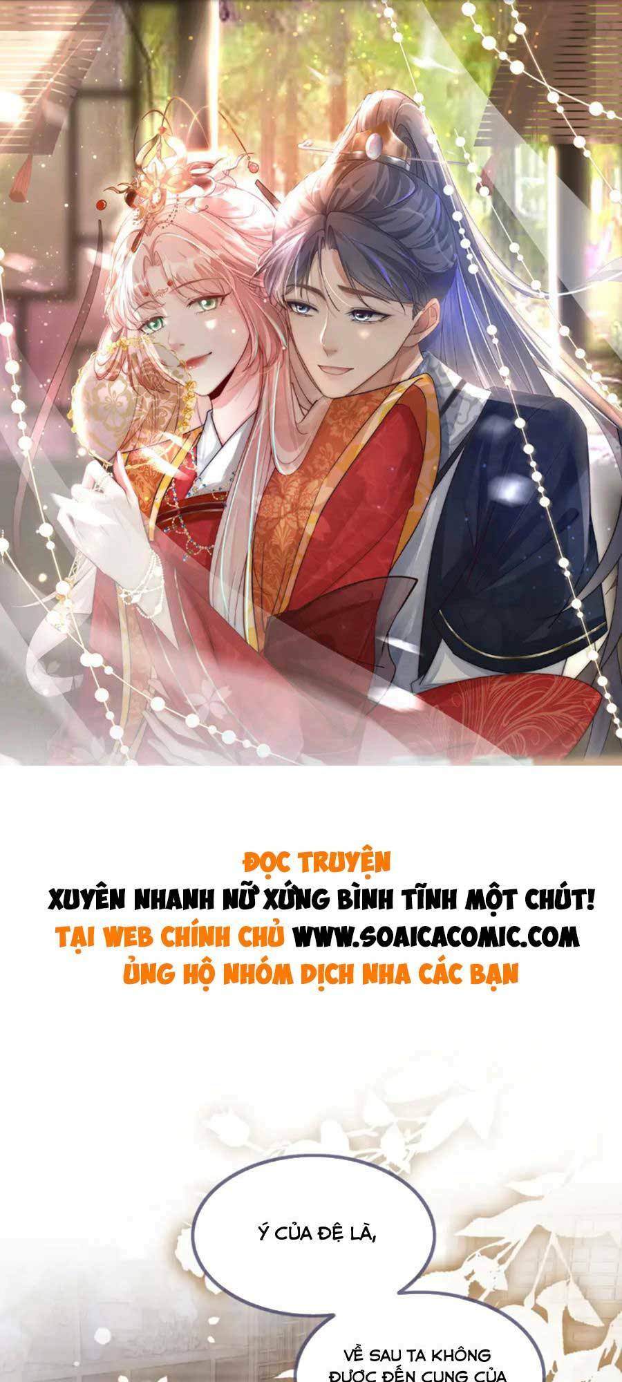 Xuyên Nhanh Nữ Phụ Bình Tĩnh Chút Chapter 124 - Next Chapter 125