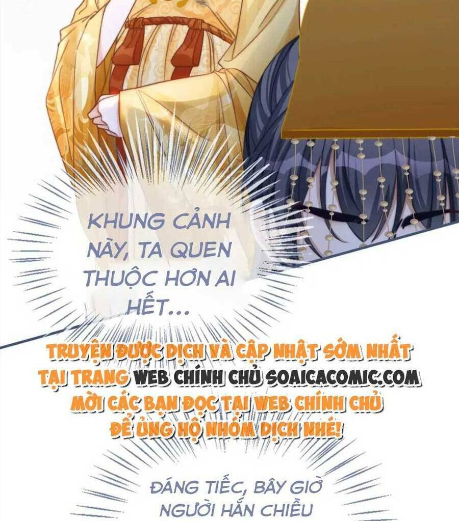 Xuyên Nhanh Nữ Phụ Bình Tĩnh Chút Chapter 128 - Trang 2