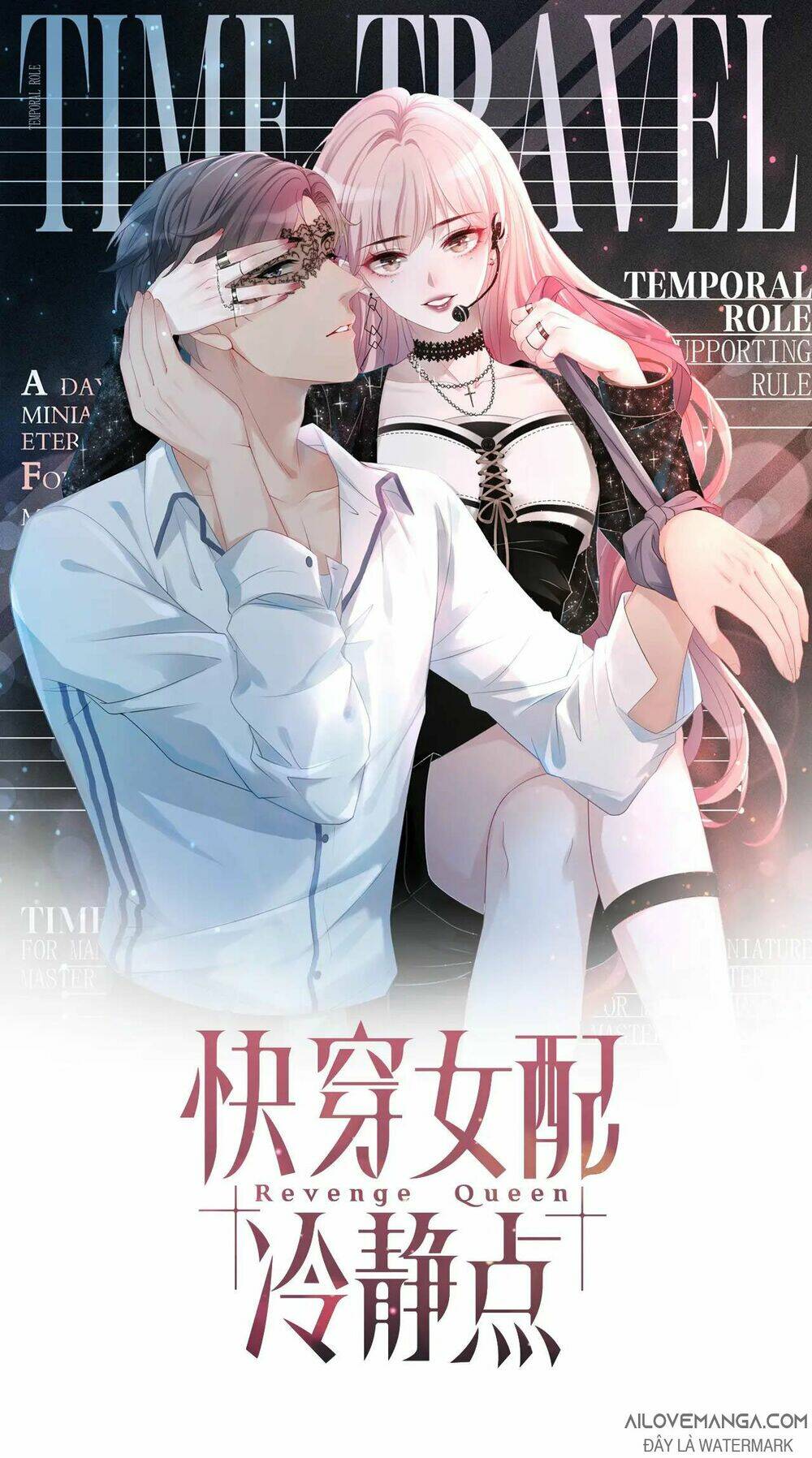 Xuyên Nhanh Nữ Phụ Bình Tĩnh Chút Chapter 13 - Trang 2