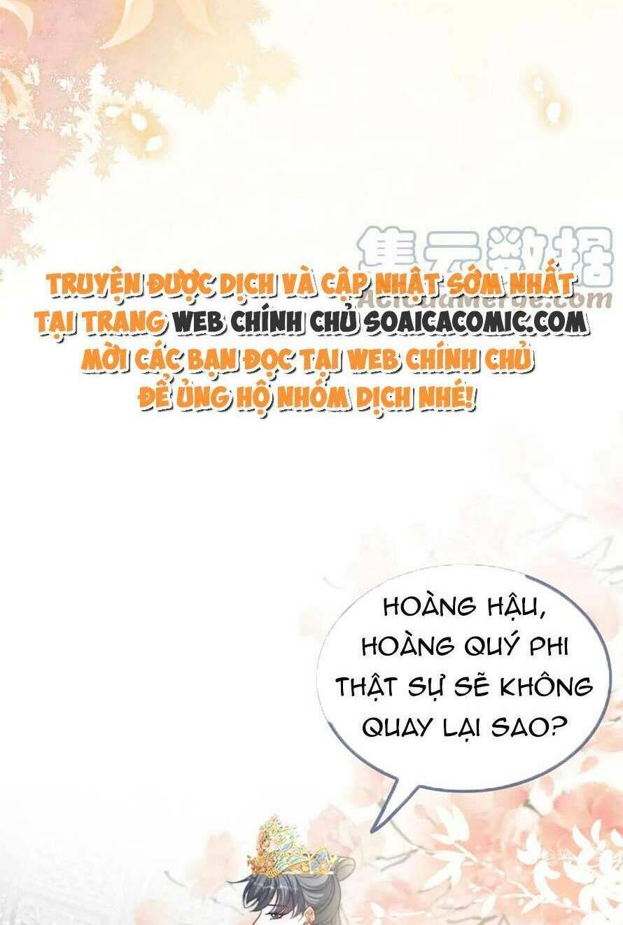 Xuyên Nhanh Nữ Phụ Bình Tĩnh Chút Chapter 133 - Trang 2