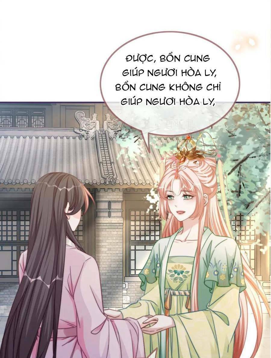 Xuyên Nhanh Nữ Phụ Bình Tĩnh Chút Chapter 133 - Trang 2