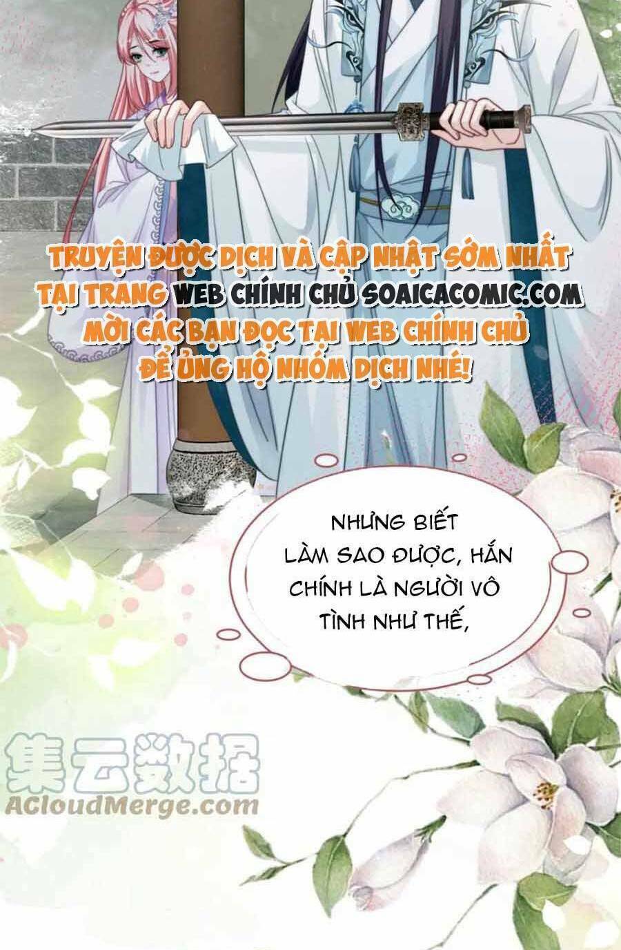 Xuyên Nhanh Nữ Phụ Bình Tĩnh Chút Chapter 134 - Trang 2