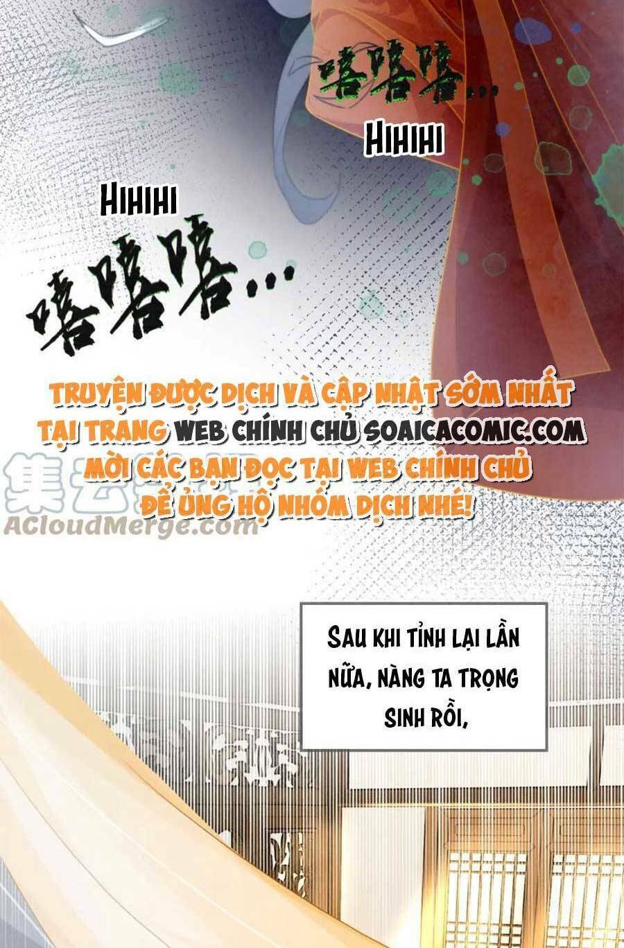 Xuyên Nhanh Nữ Phụ Bình Tĩnh Chút Chapter 134 - Trang 2