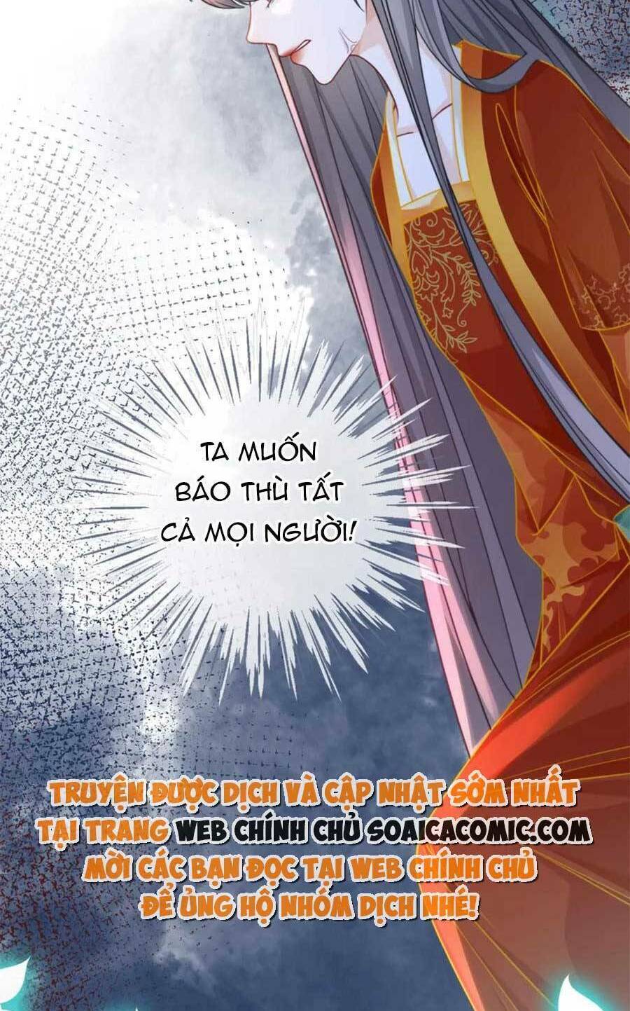 Xuyên Nhanh Nữ Phụ Bình Tĩnh Chút Chapter 134 - Trang 2