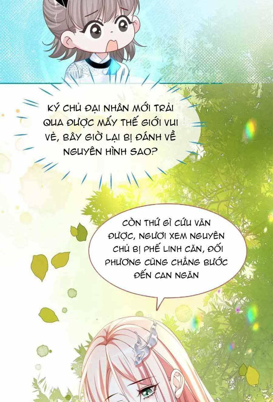 Xuyên Nhanh Nữ Phụ Bình Tĩnh Chút Chapter 134 - Trang 2