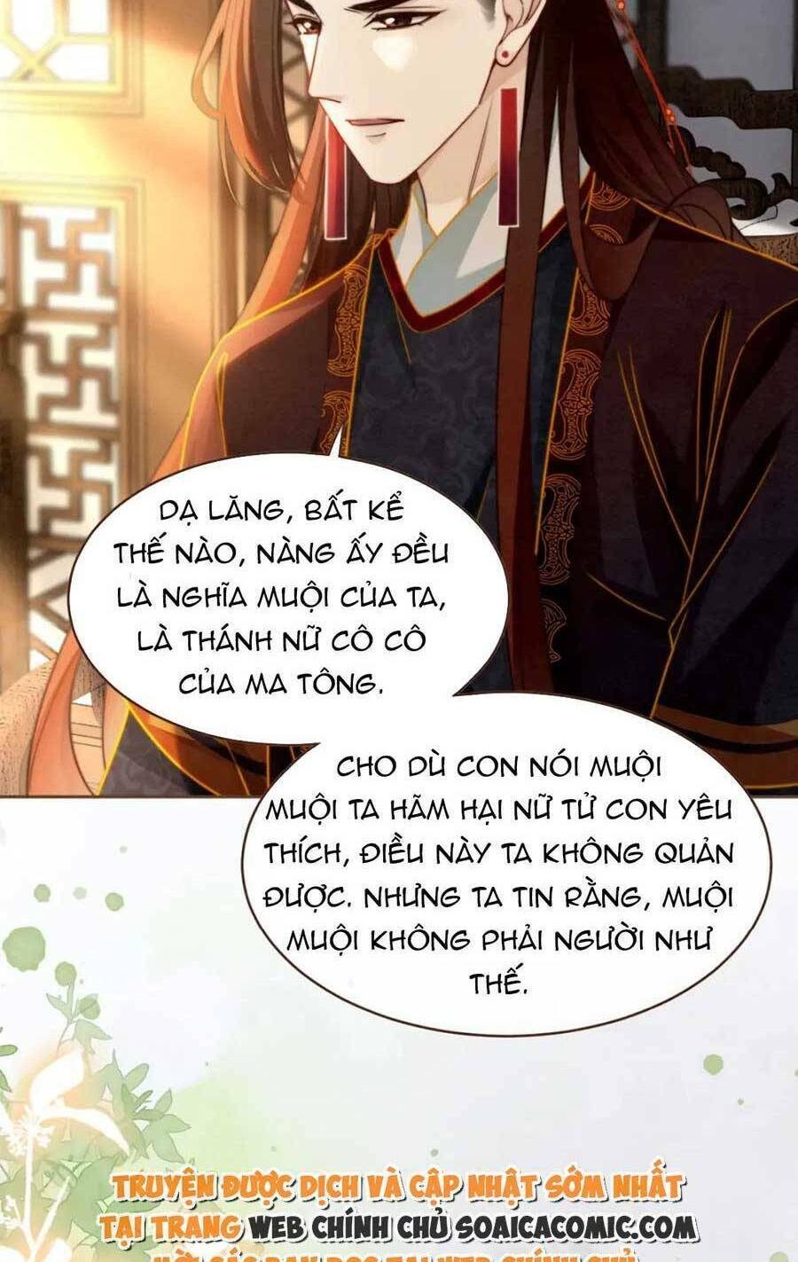 Xuyên Nhanh Nữ Phụ Bình Tĩnh Chút Chapter 138 - Trang 2