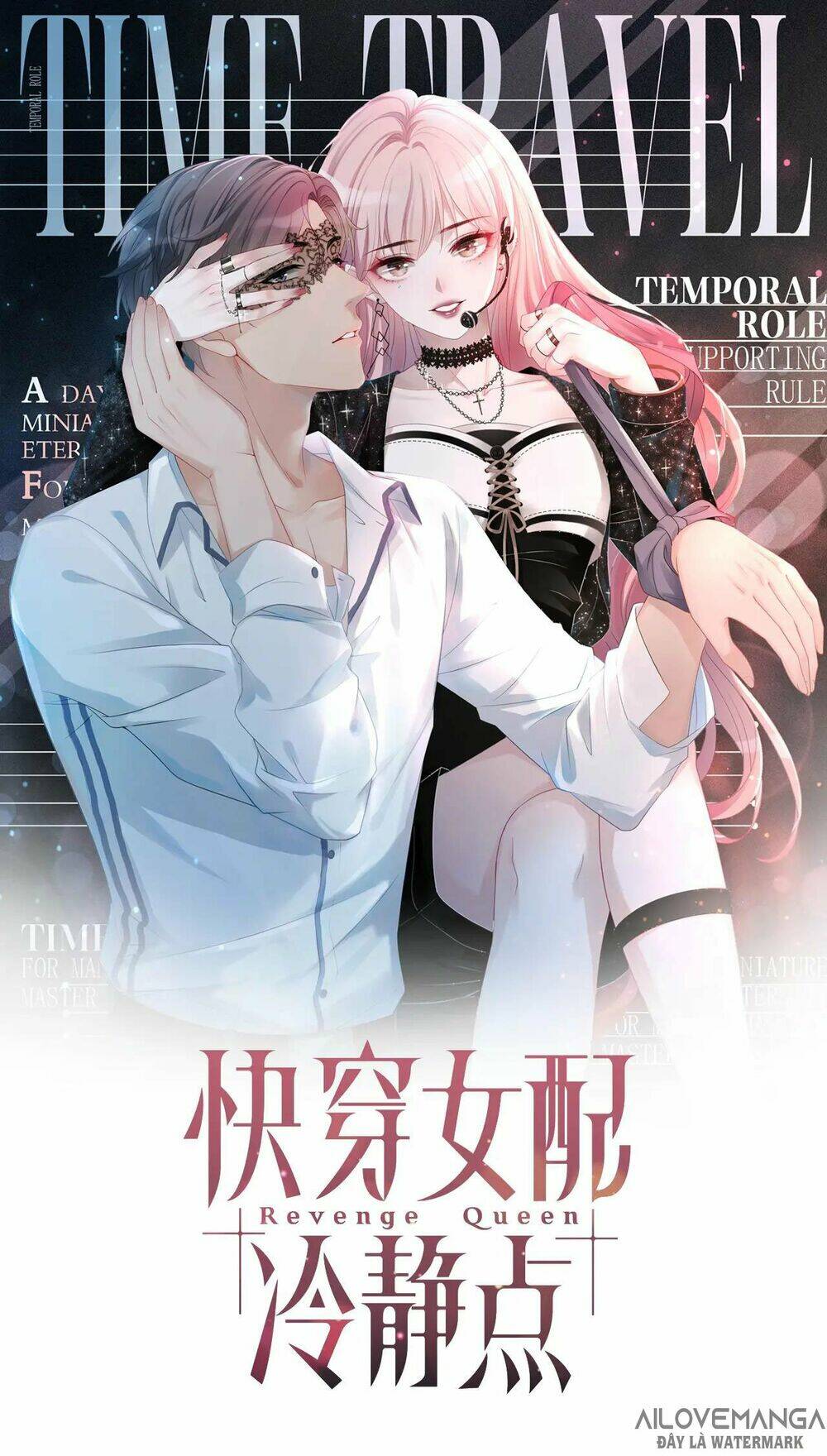 Xuyên Nhanh Nữ Phụ Bình Tĩnh Chút Chapter 14 - Trang 2