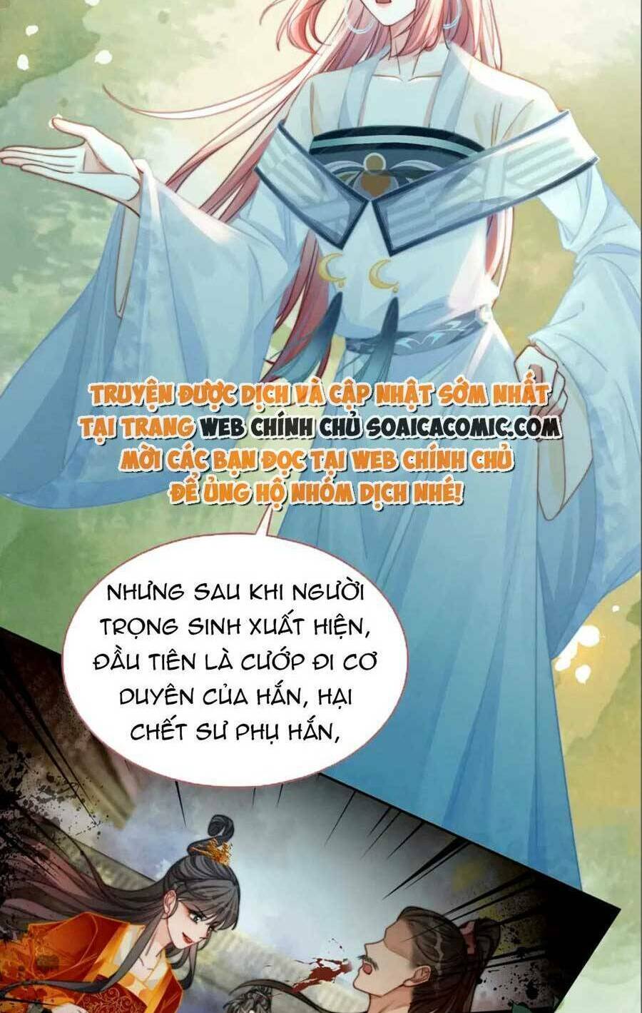 Xuyên Nhanh Nữ Phụ Bình Tĩnh Chút Chapter 141 - Trang 2