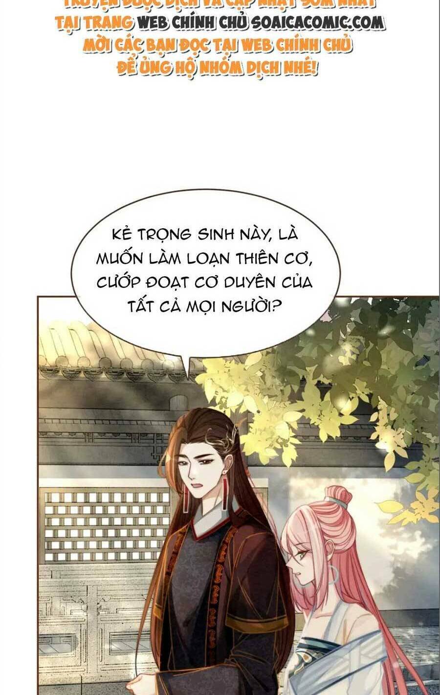 Xuyên Nhanh Nữ Phụ Bình Tĩnh Chút Chapter 141 - Trang 2