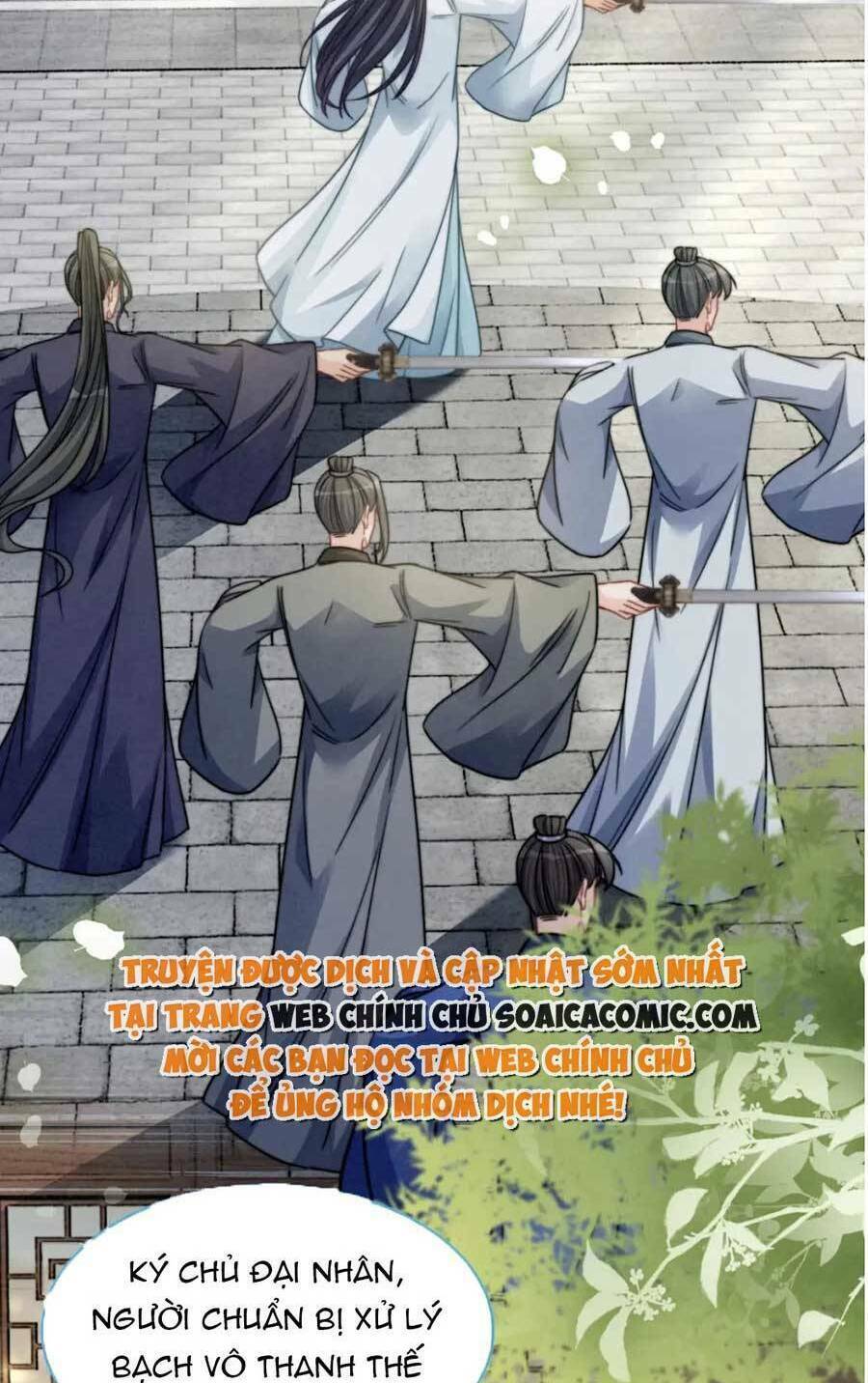 Xuyên Nhanh Nữ Phụ Bình Tĩnh Chút Chapter 141 - Trang 2