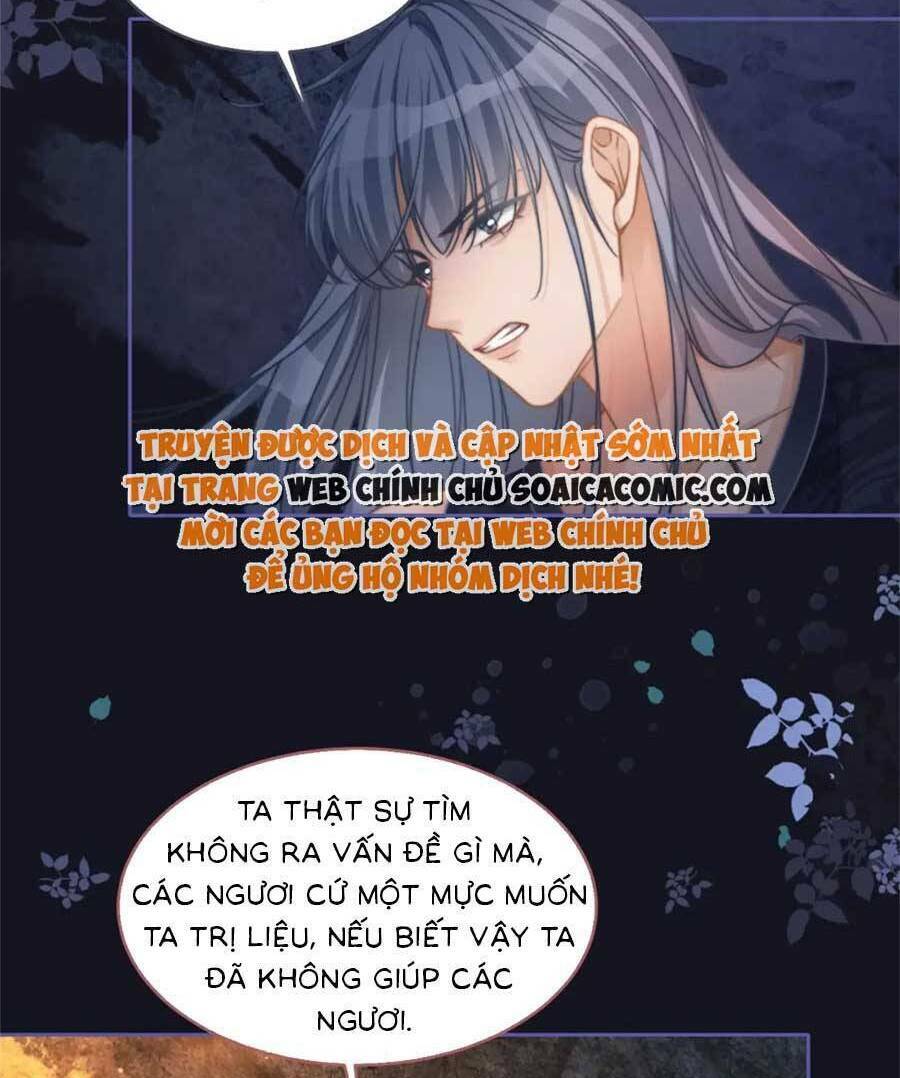 Xuyên Nhanh Nữ Phụ Bình Tĩnh Chút Chapter 166 - Next Chapter 167.1