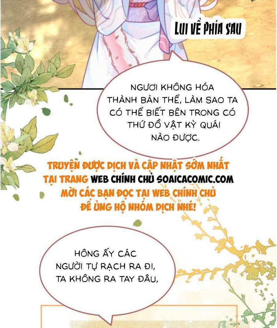 Xuyên Nhanh Nữ Phụ Bình Tĩnh Chút Chapter 167.1 - Next Chapter 167.2