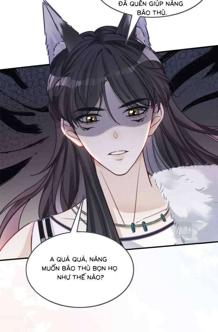 Xuyên Nhanh Nữ Phụ Bình Tĩnh Chút Chapter 169 - Trang 2