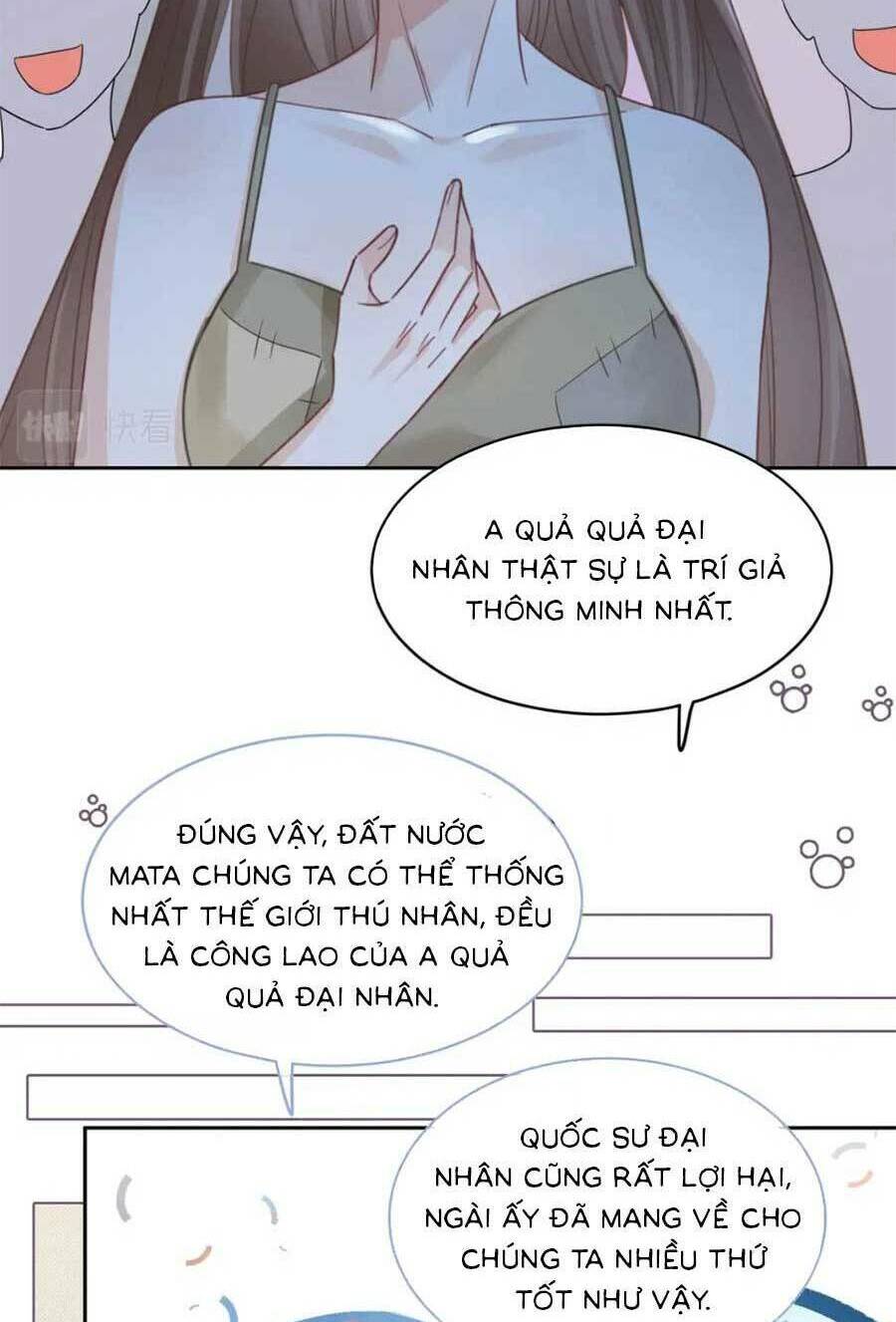 Xuyên Nhanh Nữ Phụ Bình Tĩnh Chút Chapter 177 - Trang 2