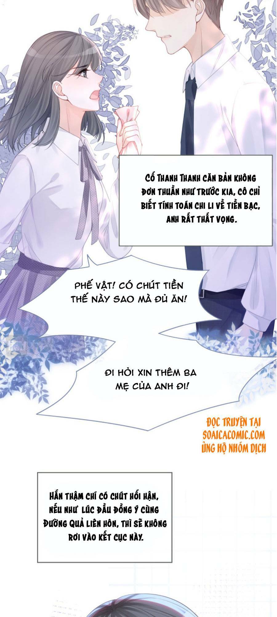 Xuyên Nhanh Nữ Phụ Bình Tĩnh Chút Chapter 48 - Trang 2