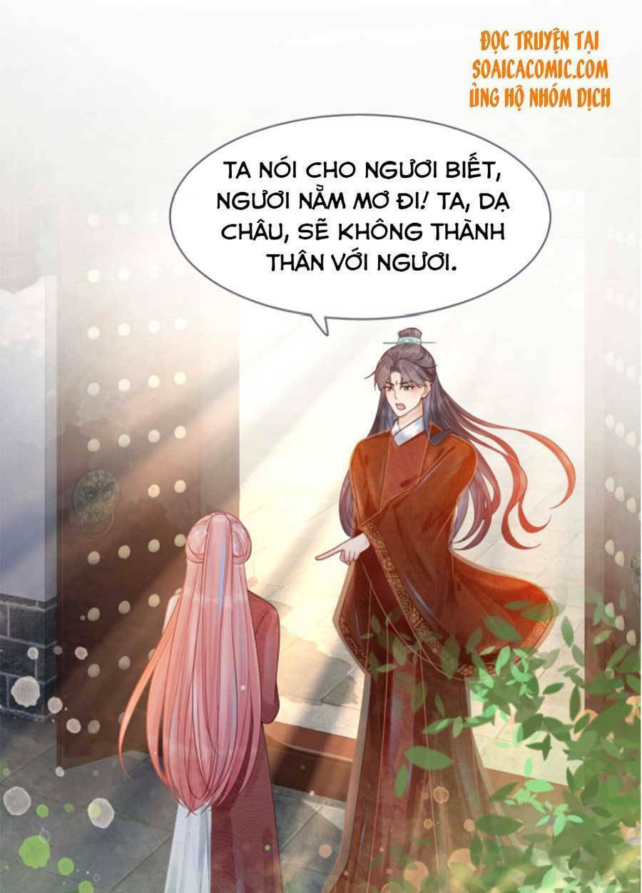 Xuyên Nhanh Nữ Phụ Bình Tĩnh Chút Chapter 52 - Next Chapter 53