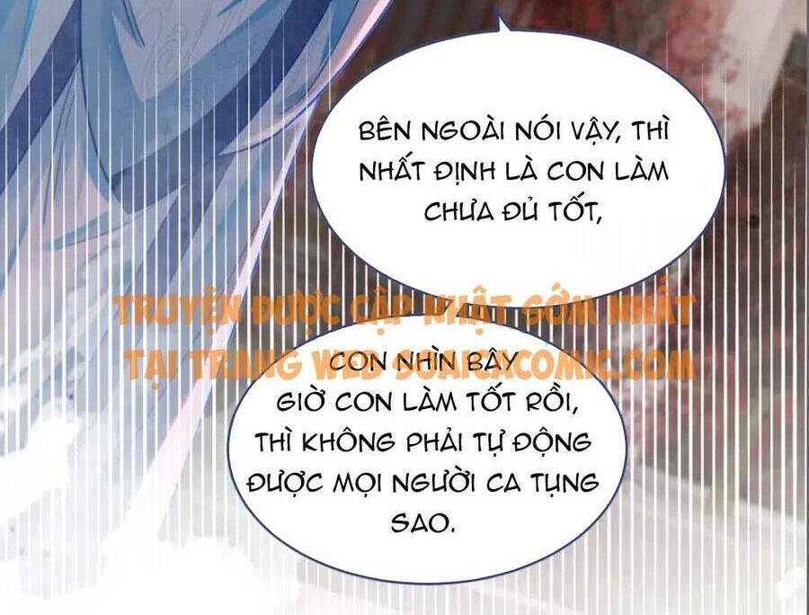 Xuyên Nhanh Nữ Phụ Bình Tĩnh Chút Chapter 67 - Trang 2