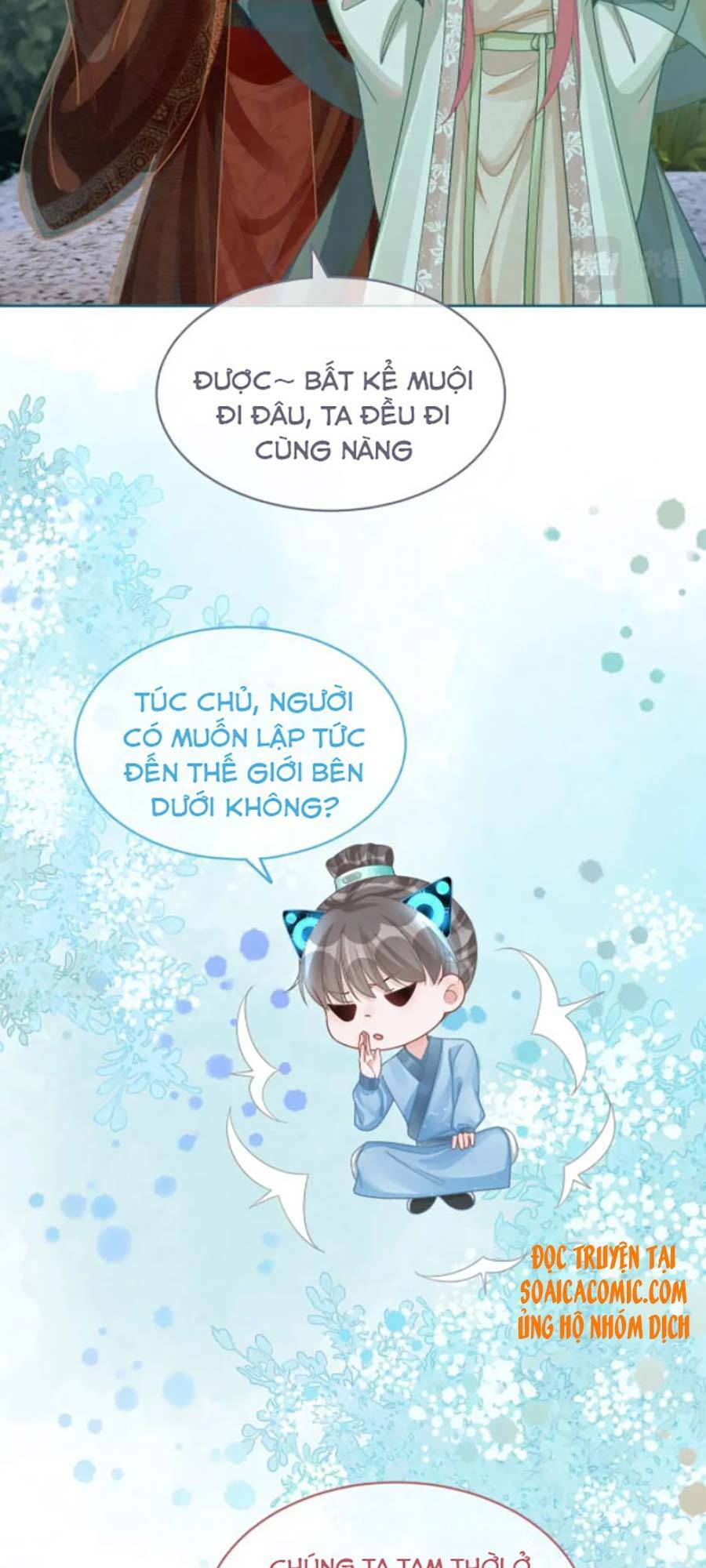 Xuyên Nhanh Nữ Phụ Bình Tĩnh Chút Chapter 70 - Trang 2