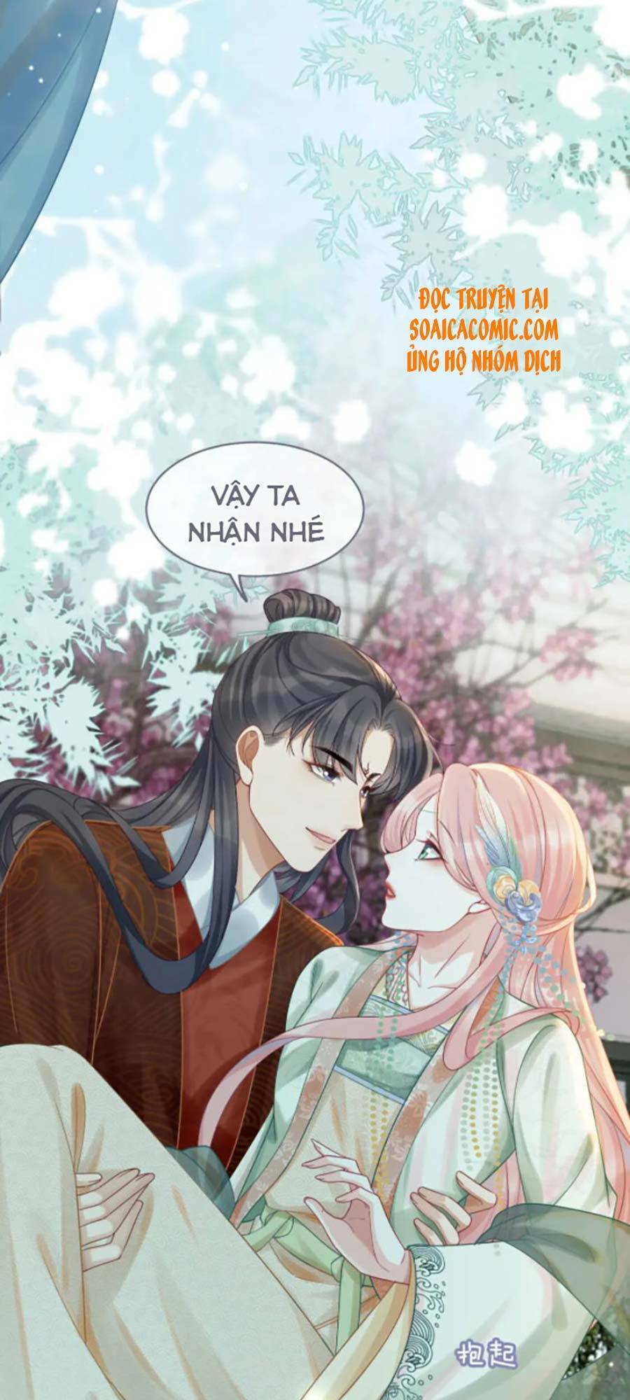 Xuyên Nhanh Nữ Phụ Bình Tĩnh Chút Chapter 70 - Trang 2