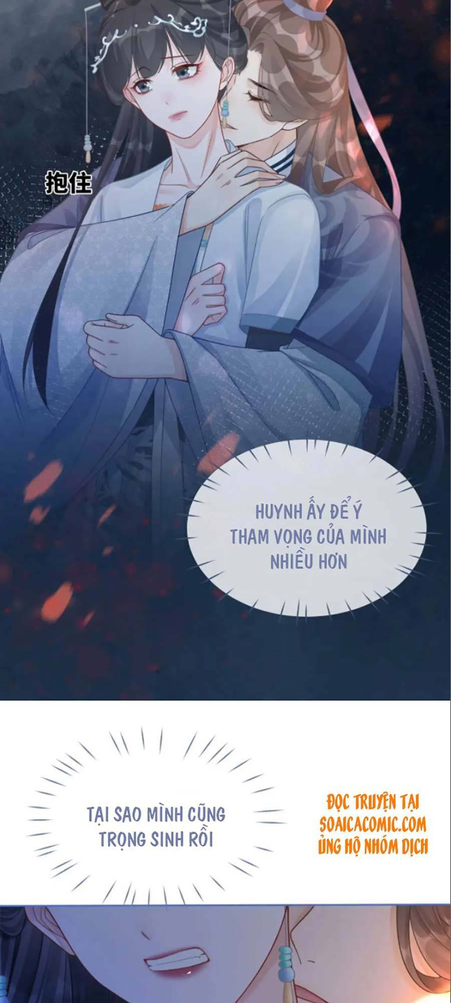 Xuyên Nhanh Nữ Phụ Bình Tĩnh Chút Chapter 70 - Trang 2