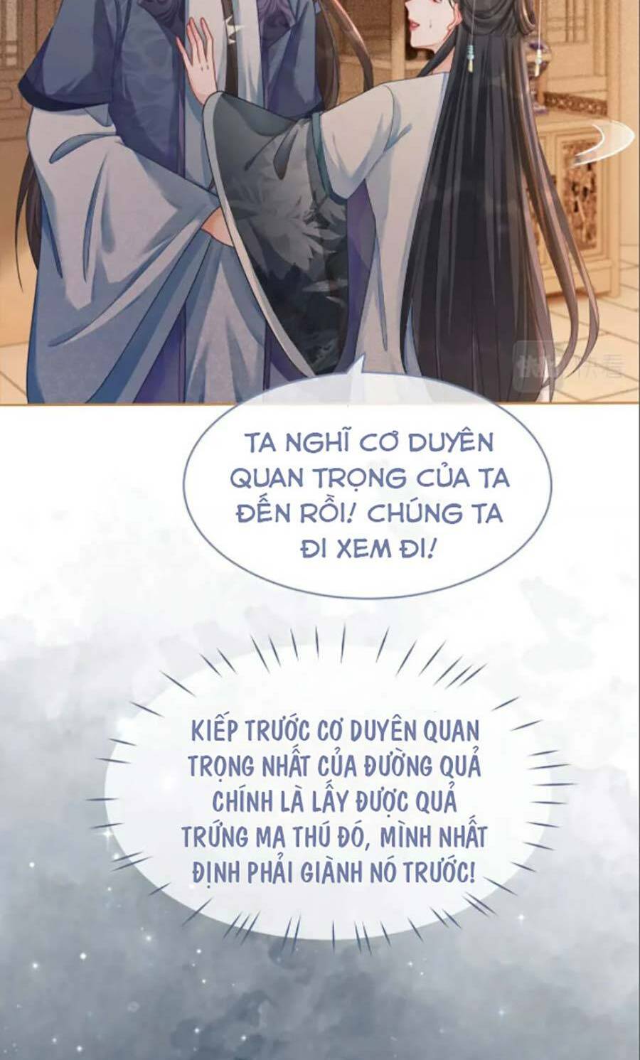 Xuyên Nhanh Nữ Phụ Bình Tĩnh Chút Chapter 70 - Trang 2