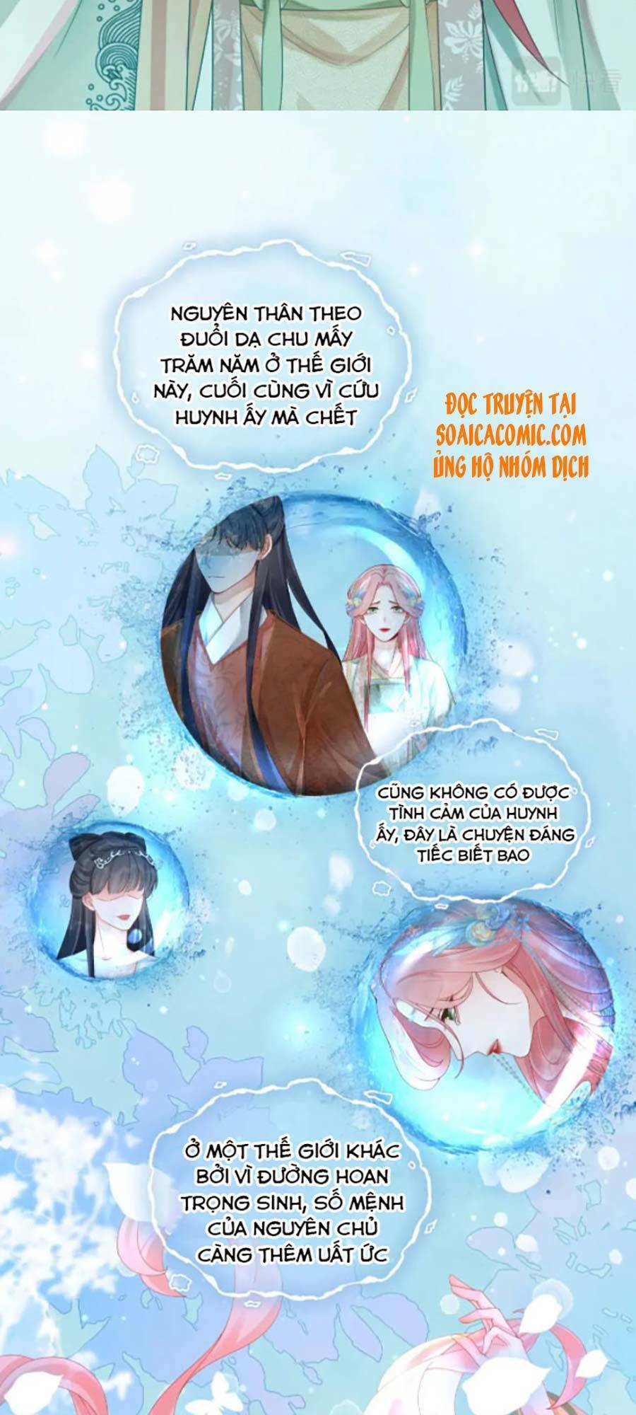 Xuyên Nhanh Nữ Phụ Bình Tĩnh Chút Chapter 70 - Trang 2